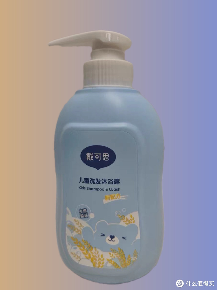 养娃专用的沐浴露洗发水二合一产品分享