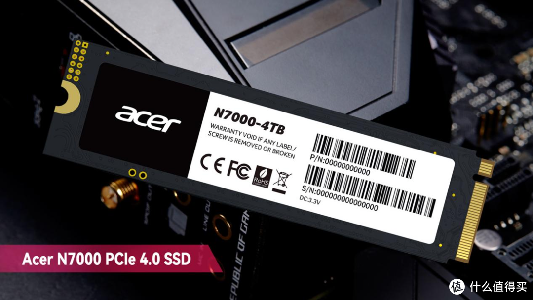 宏碁暗影骑士•擎N7000 4TB SSD新品上市，内容创作者理想之选
