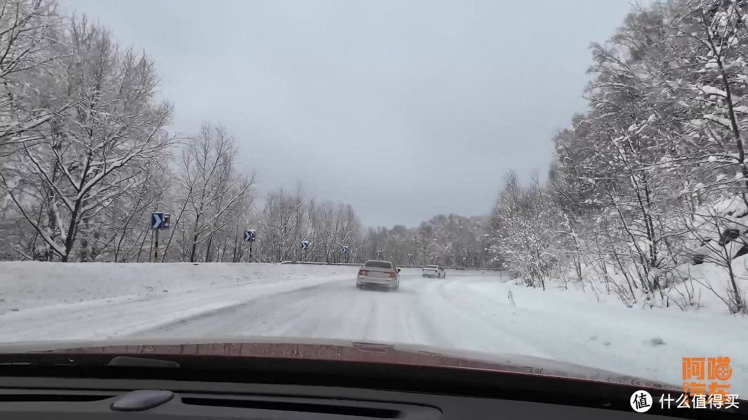 冰天雪地开车，如何保证行车安全？喵哥开沃尔沃S60亲自教你