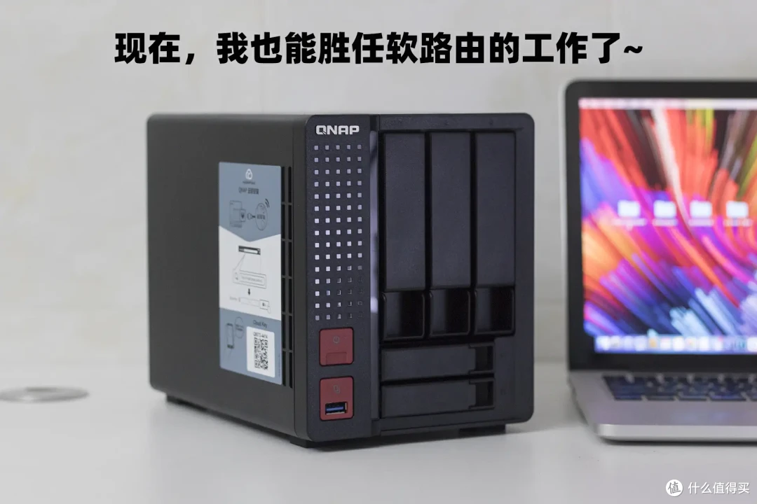 威联通NAS打造家用All in One,实现NAS+软路由OpenWRT+虚拟机+影音服务器,一机多用/威联通TS-564开箱