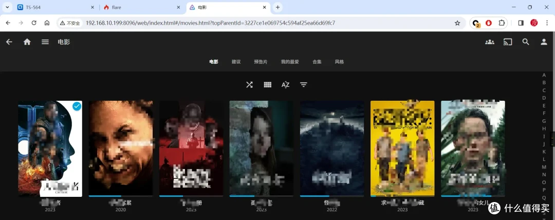 威联通NAS打造家用All in One,实现NAS+软路由OpenWRT+虚拟机+影音服务器,一机多用/威联通TS-564开箱