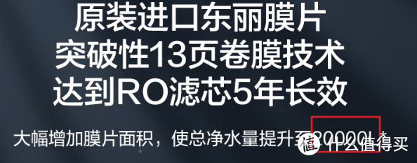 2023年净水器选购攻略：净水器是智商税吗，值得买吗？哪个品牌的净水器性价比高？选购时需要注意什么？