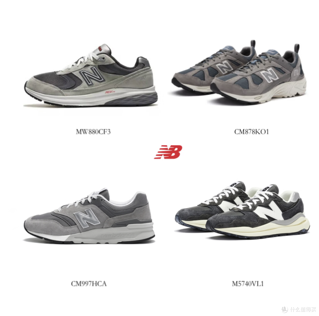 双十二300-500元值得入手的运动鞋，22双颜值款推荐！