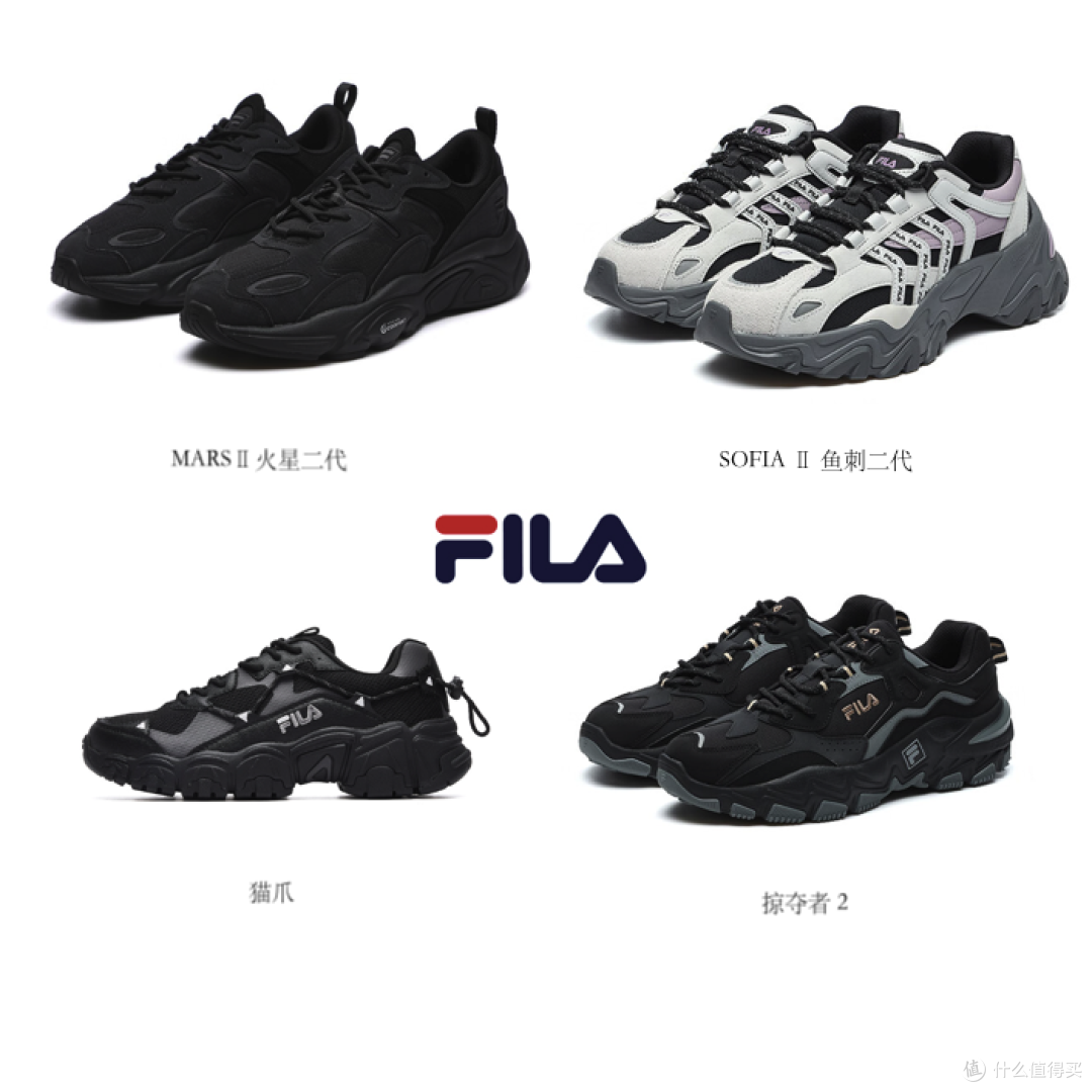 双十二300-500元值得入手的运动鞋，22双颜值款推荐！