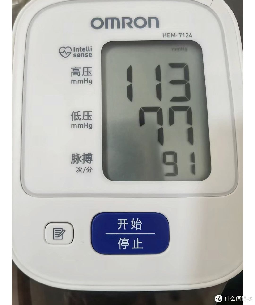 家中常备血压计，很有用