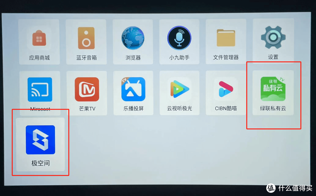 千元级超高性价比的投影仪——万播M1Pro，二人世界的私人影院