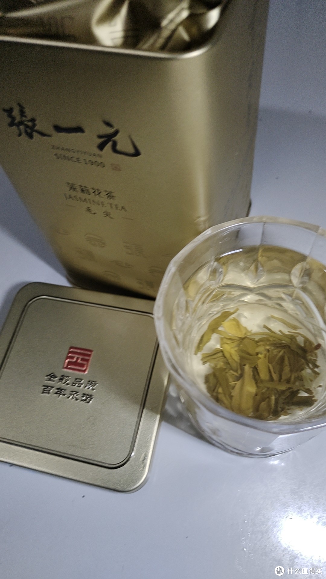 张一元茉莉花茶——百年传承，品质之选