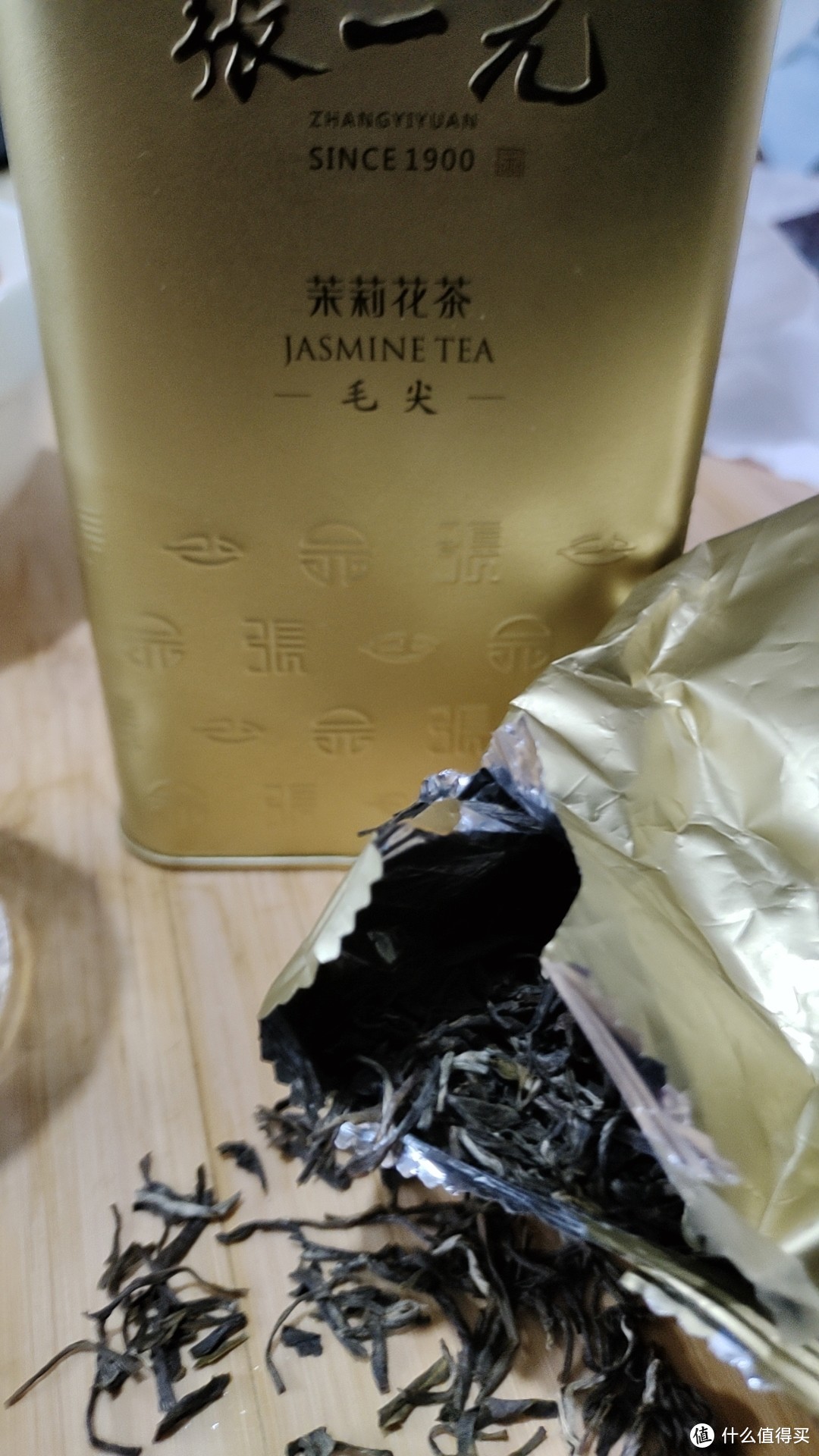 张一元茉莉花茶——百年传承，品质之选