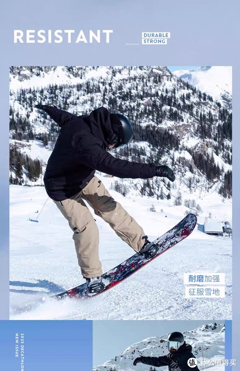 迪卡侬防水专业滑雪服SNB500：实用与性能并重的滑雪装备
