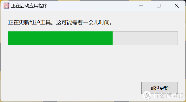 太简单了！全免费！最简单、最省事的 AMD 显卡 AI 跑图教程，让你 3 分钟上手！