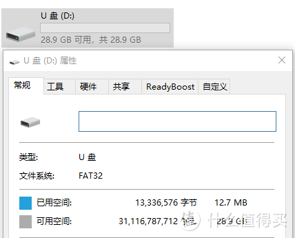 不是千元耳机买不起，而是南卡Runner3更具性价比