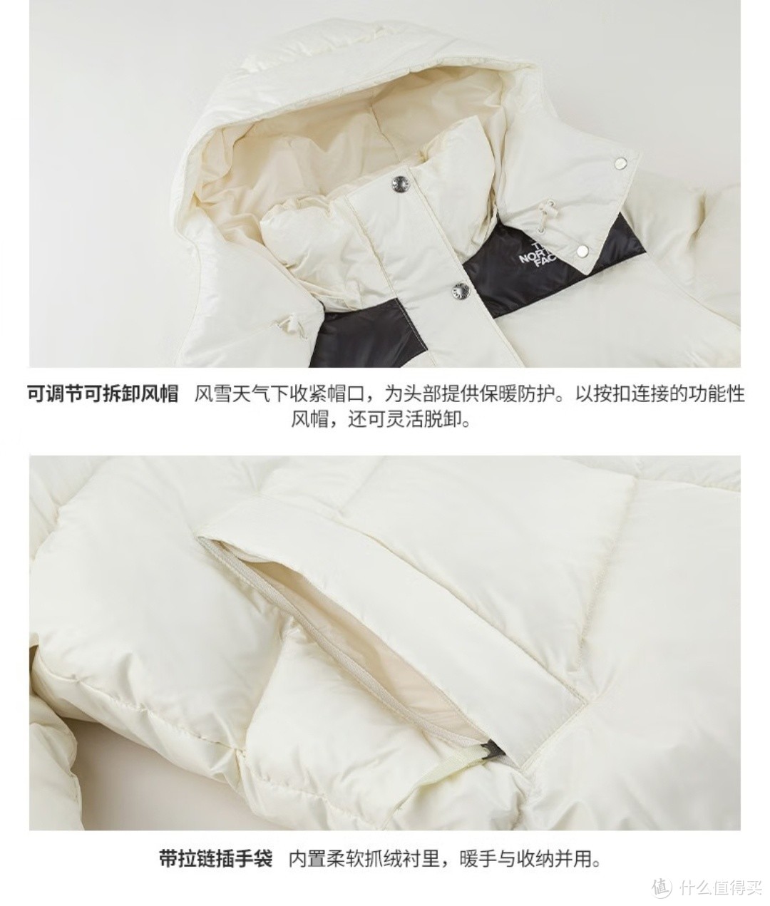 明星都在穿!The North Face 羽绒服女款 700 蓬鹅绒填充保暖防风外套，到底有多火？