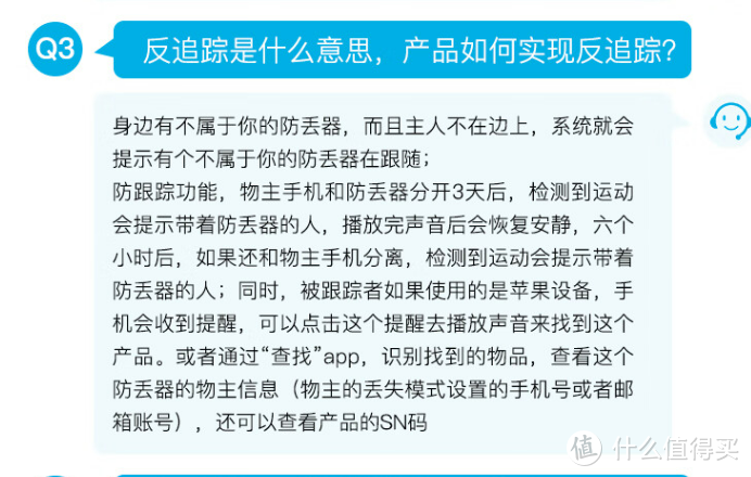 听我的！这个神器，孩子老公狗都得备一个！