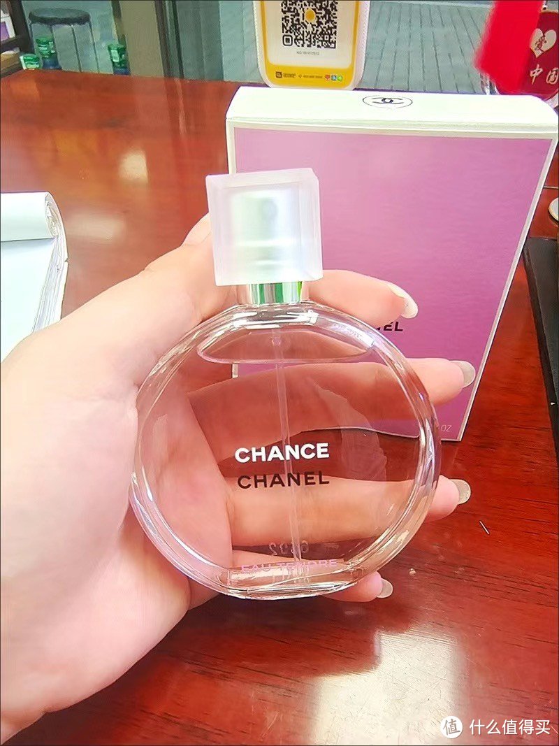 ￼￼香奈儿（Chanel）邂逅柔情淡香水50ml（礼盒装）粉邂逅  送女生老婆 礼物