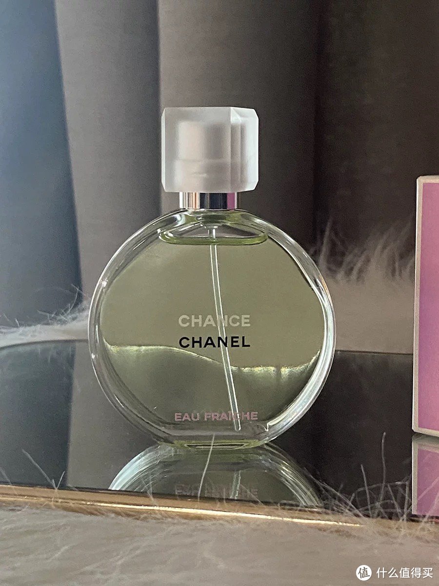 ￼￼香奈儿（Chanel）邂逅清新淡香水50ml（礼盒装）绿邂逅 送女生老婆 礼物