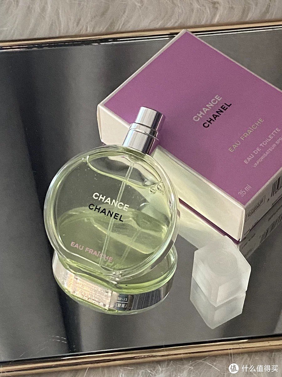 ￼￼香奈儿（Chanel）邂逅清新淡香水50ml（礼盒装）绿邂逅 送女生老婆 礼物