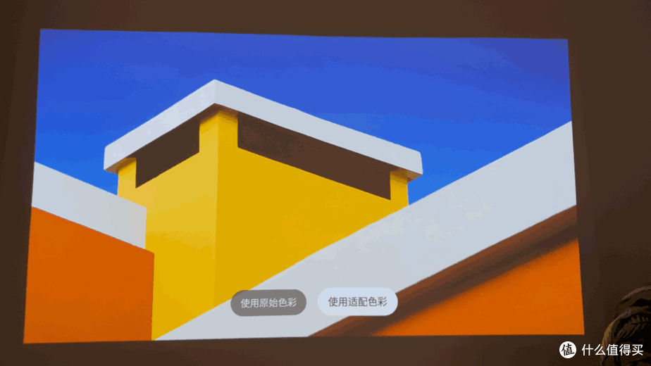 超短焦投影仪哪款好？极米M1超短焦投影仪值得入手吗？极米超短焦艺术投影M1测评分享~