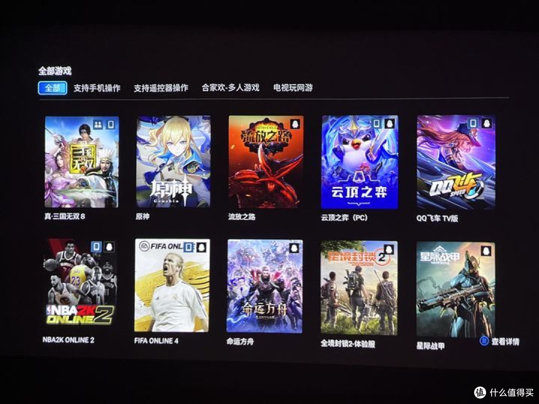 超短焦投影仪哪款好？极米M1超短焦投影仪值得入手吗？极米超短焦艺术投影M1测评分享~