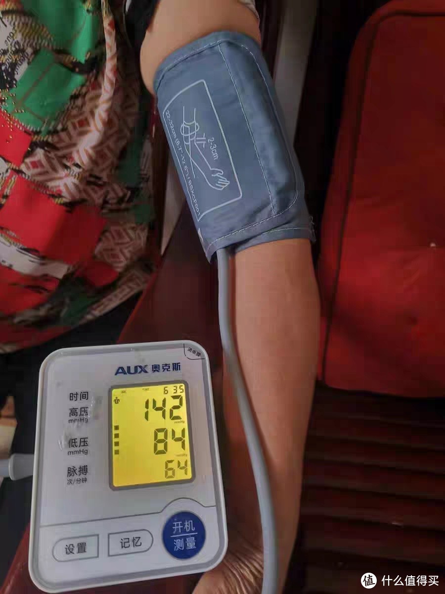 血压计：科学测量血压，保障健康之路