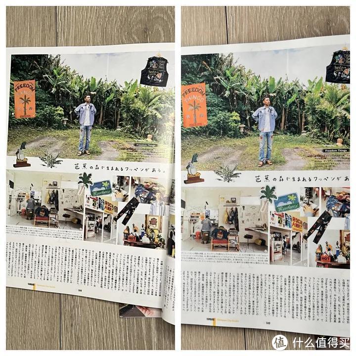 家装照明想省钱又出效果，吸顶灯可否一战？——全网爆款小时光至简超薄吸顶灯拆解评测