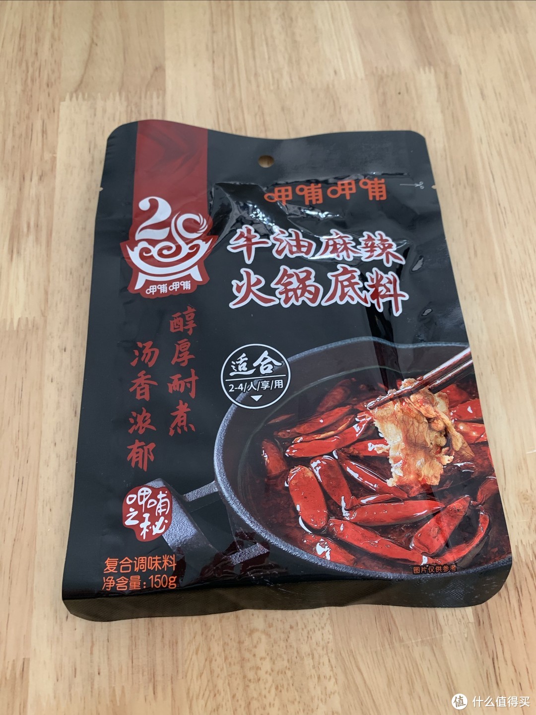 冬天吃火锅必备的食品分享