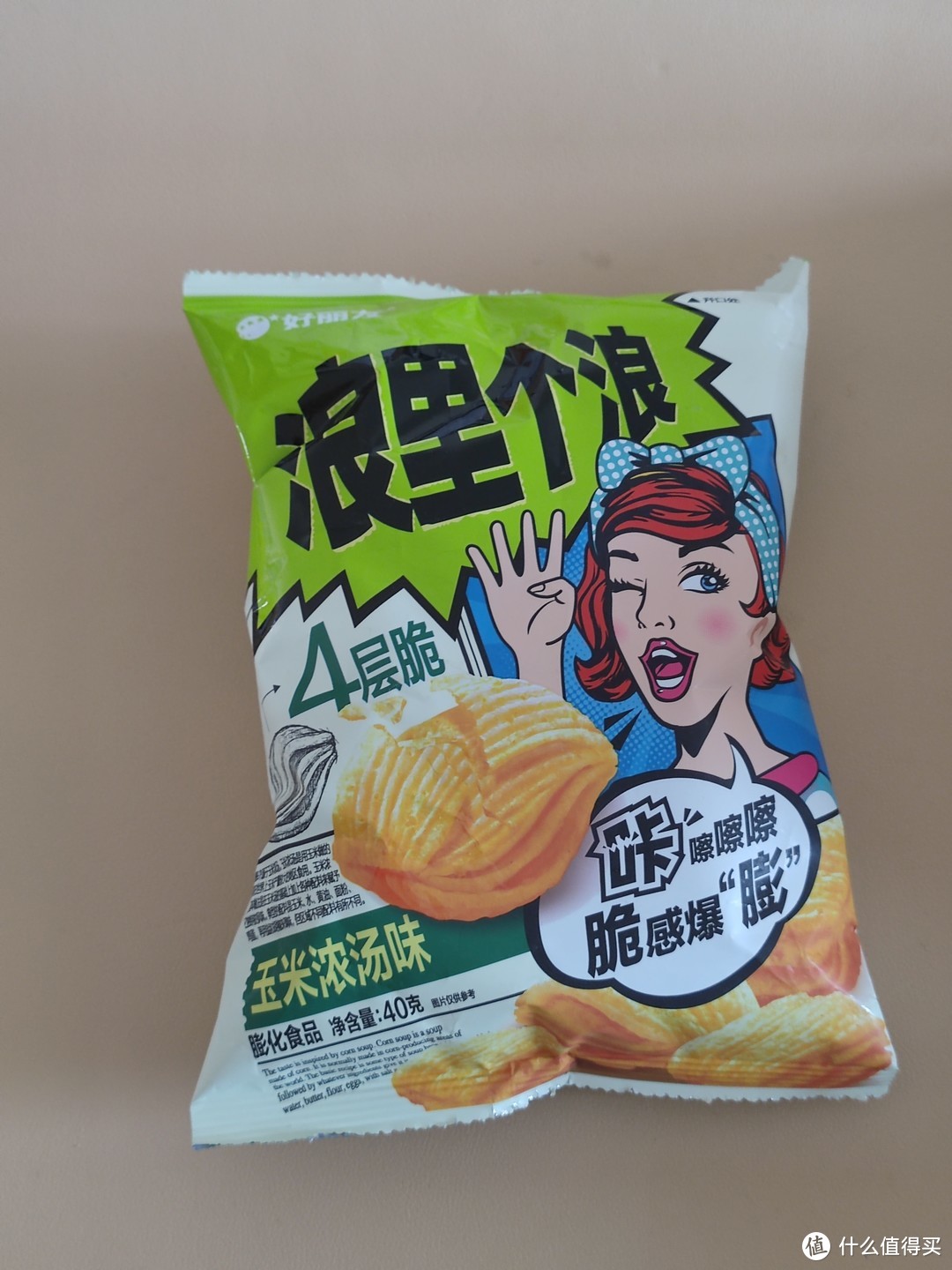 四款好吃的小零食分享！