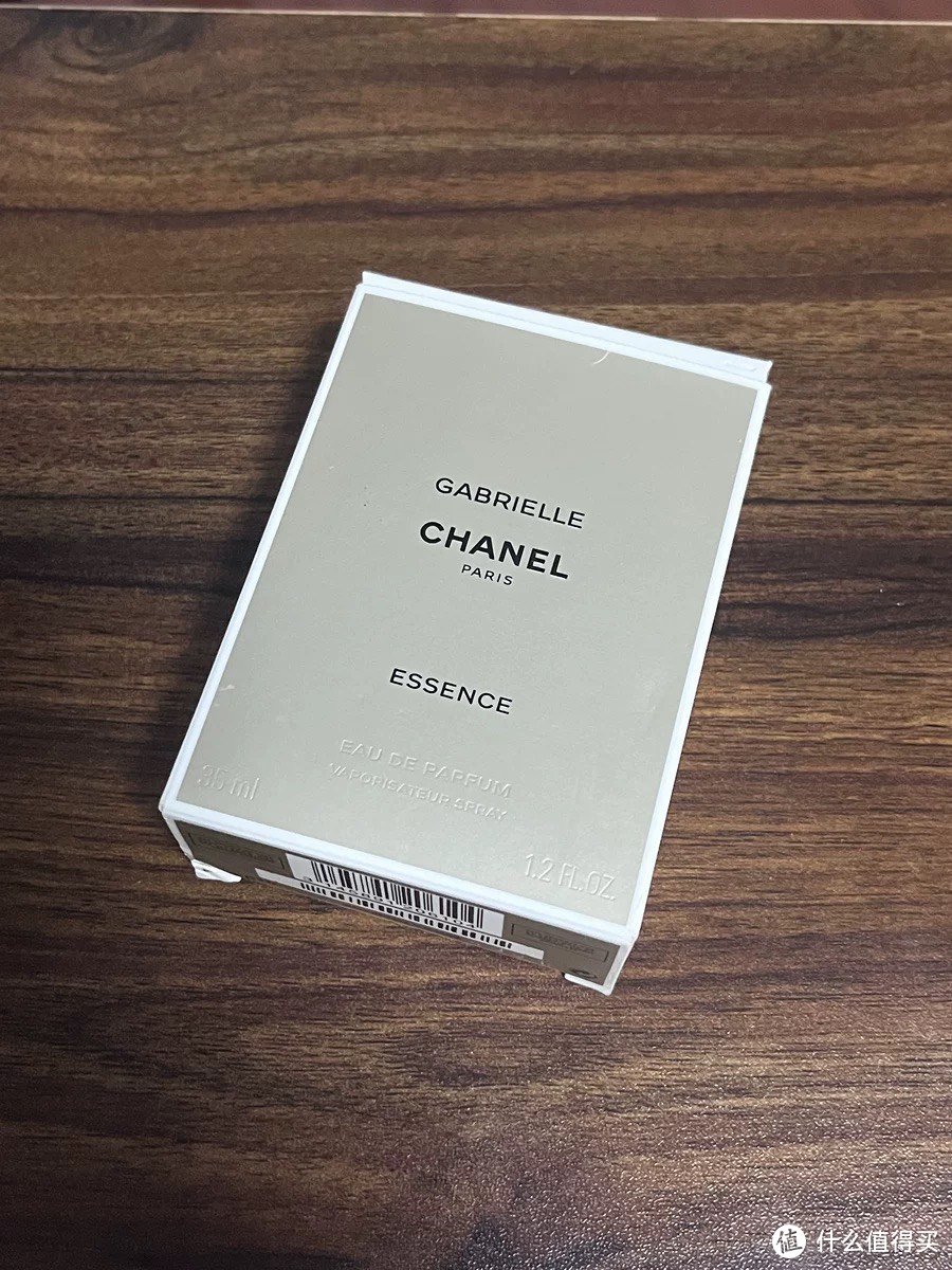 ￼￼香奈儿（Chanel）嘉柏丽尔香水礼盒50ml 花香调 送女友老婆节日礼物