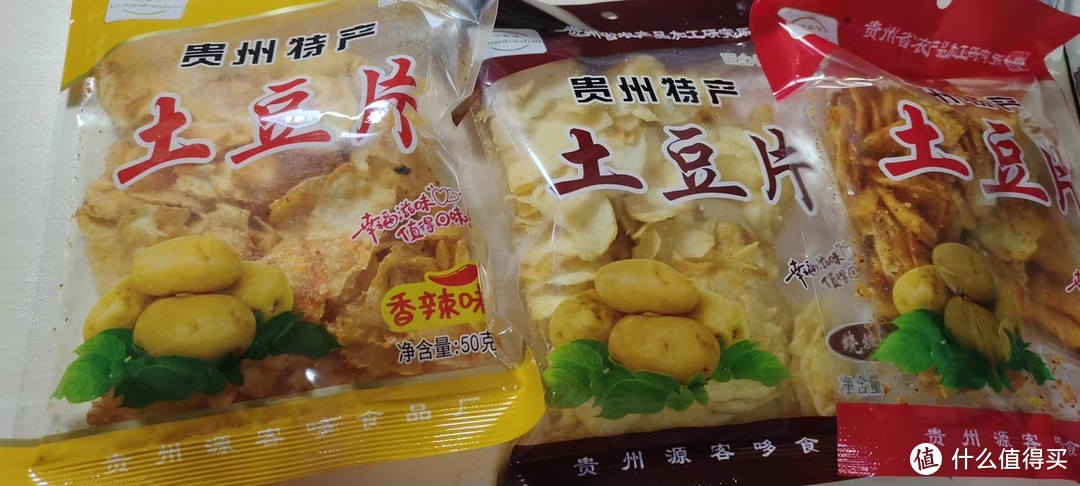 贵州土豆片：一道能让你欲罢不能的小零食