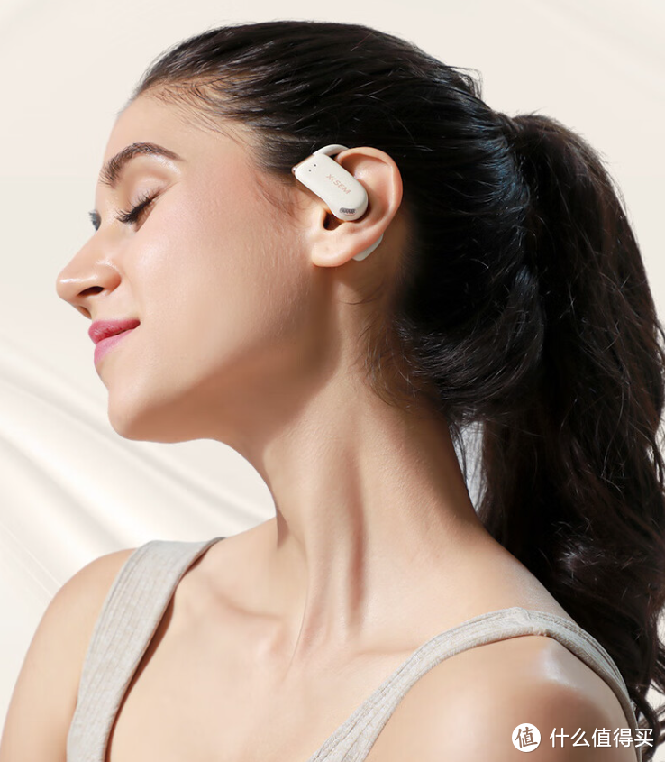 西圣Olite开放式运动蓝牙耳机：不入耳、不伤耳，保护听力的时尚新宠！