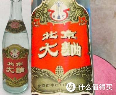 北京2大“倒霉酒”，曾名满京城，如今重金难寻，这是为何？