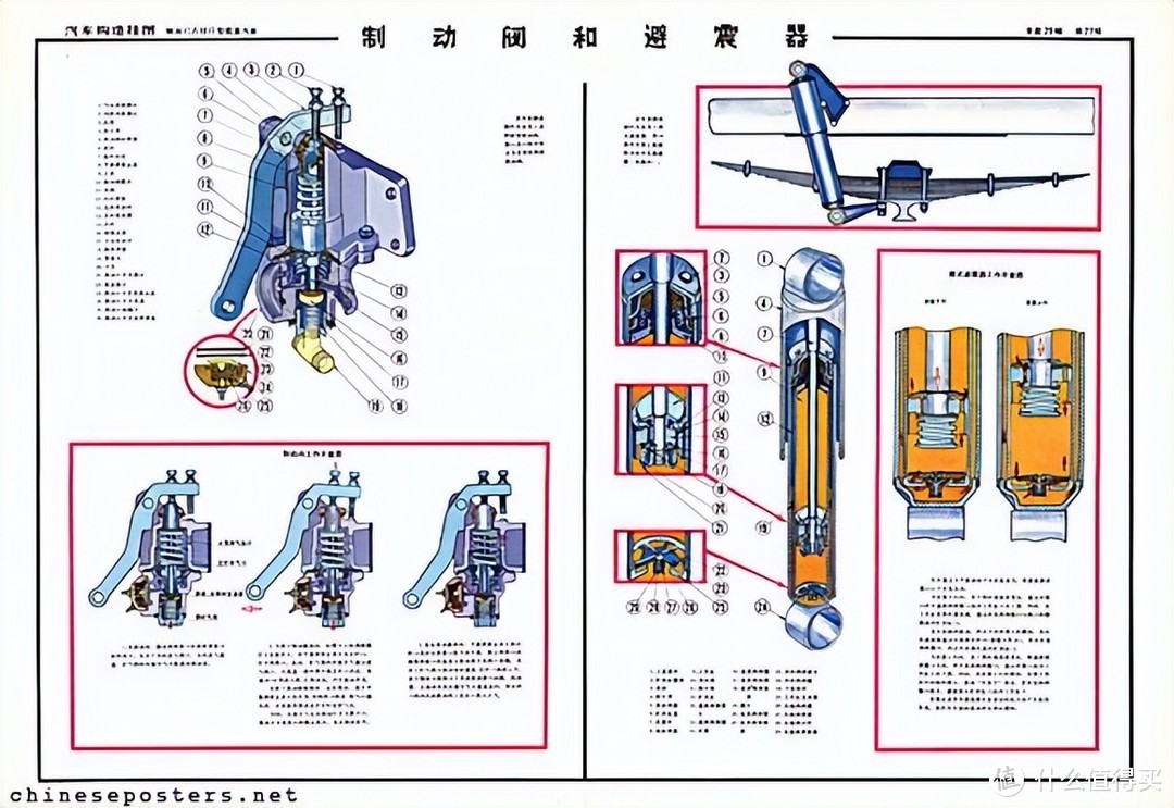 余承东隔空喊话车企，意外之喜突现，“共和国长子”表态：合作！