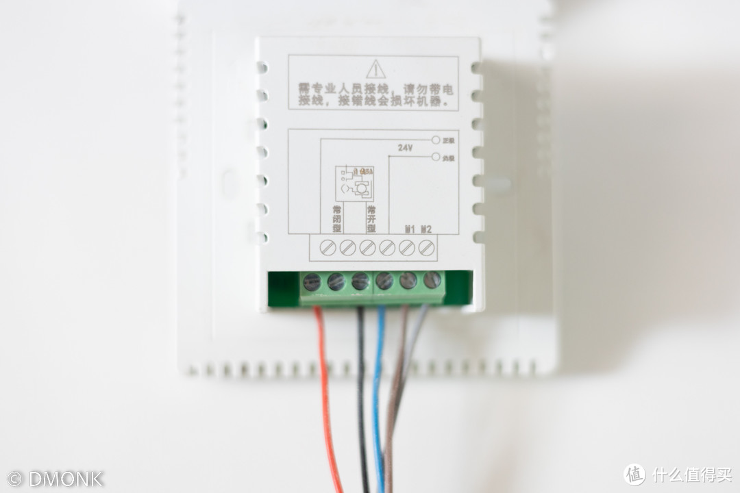把集中供暖或地暖温控器接入到米家或Aqara Home&Apple Home—Aqara双路控制模块T2干接点模式使用