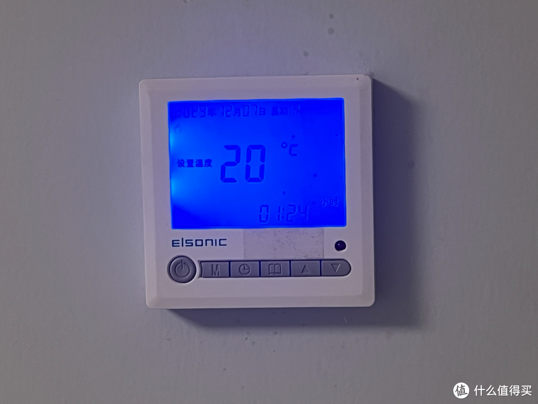 把集中供暖或地暖温控器接入到米家或Aqara Home&Apple Home—Aqara双路控制模块T2干接点模式使用