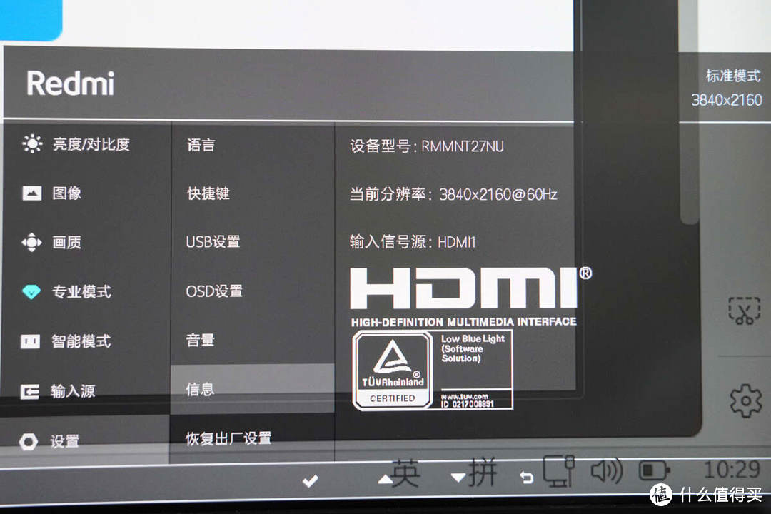 随走随用，拓展、快充全都要，ROG掌机 HDMI 视频拓展体验