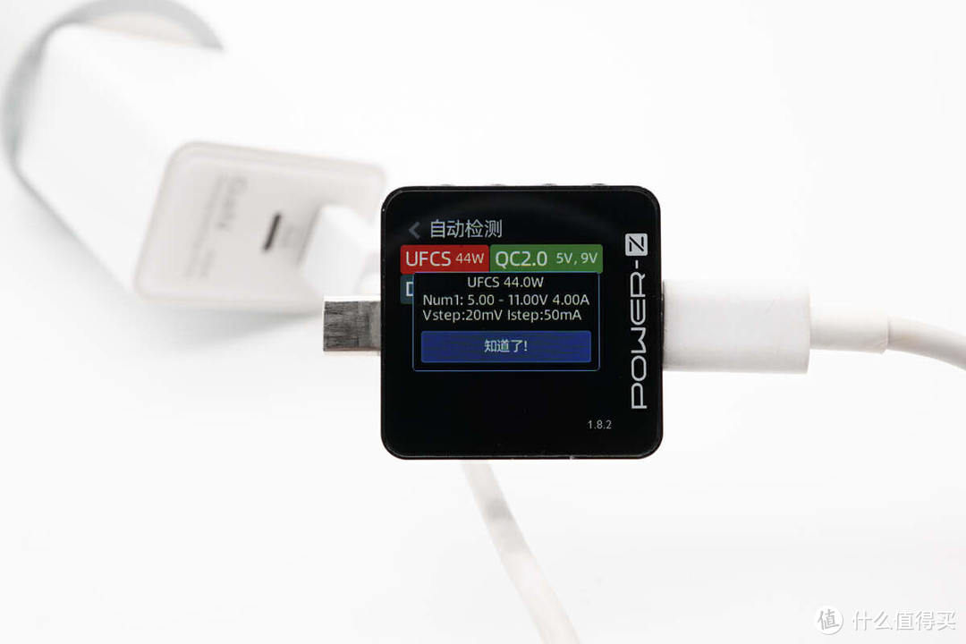 PD+融合快充，双USB端口皆快充，vivo 45W 双口氮化镓充电器评测