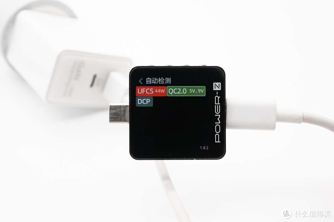 PD+融合快充，双USB端口皆快充，vivo 45W 双口氮化镓充电器评测
