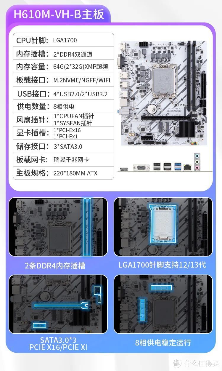 【新品上市】先睹为快！华南金牌又又又上新啦！|华南金牌