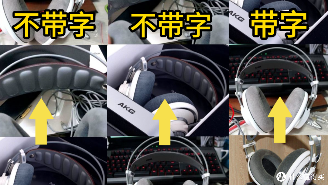 重温经典!耳机届的”大手办”，高端HIFI还难推？它究竟有几个版本..