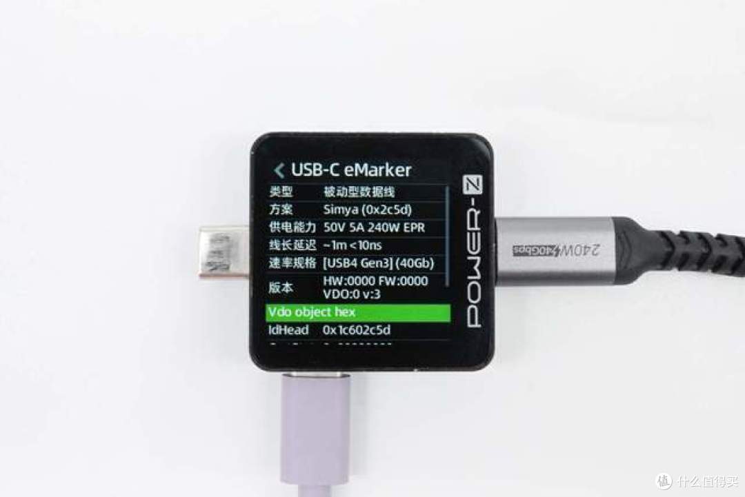 一文看懂，如何测试 PD 3.1 240W 线材