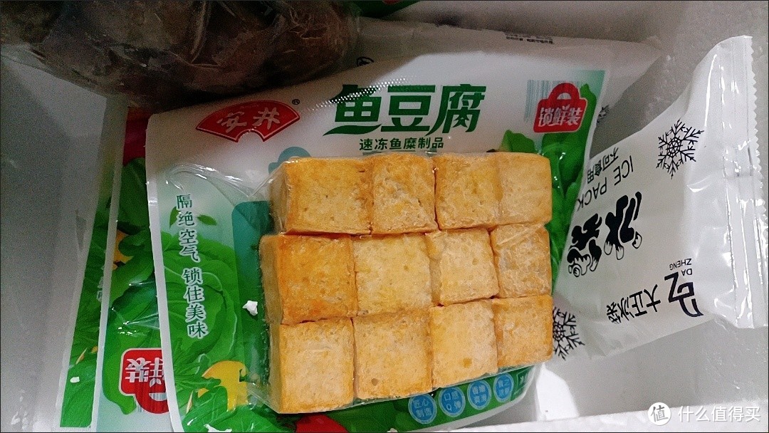 火锅食材必吃几项