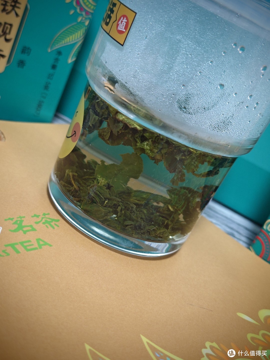 值得买请我喝茶 茶叶小白喝上了高级天福茗茶——铁观音