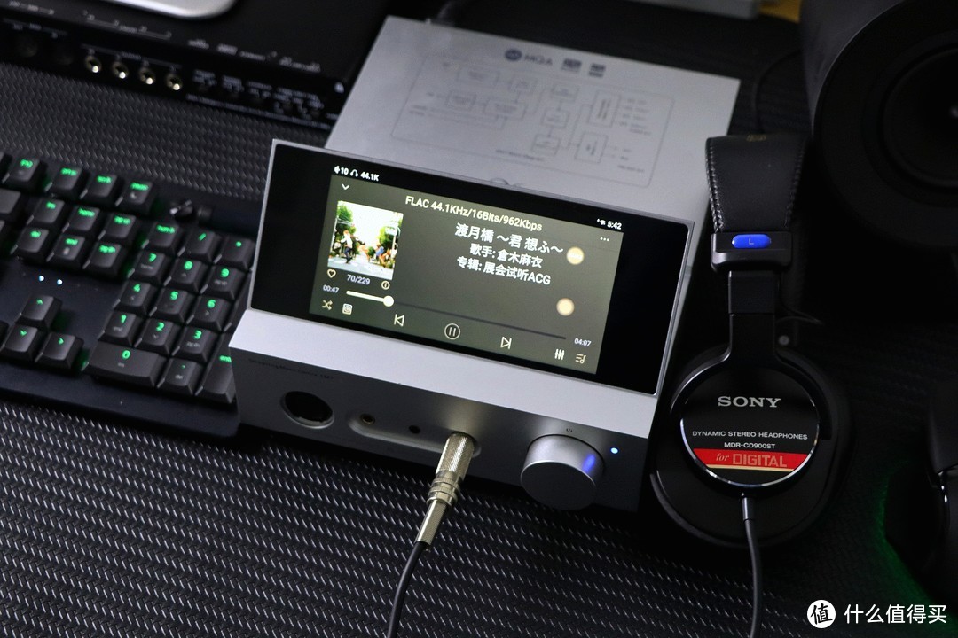 调音大成，山灵旗舰桌面HiFi系统，数播解码耳放一体机EM7评测