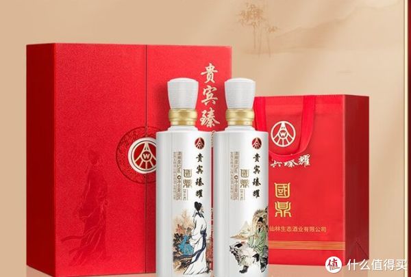 五粮液国鼎酒52度多少钱？_白酒_什么值得买