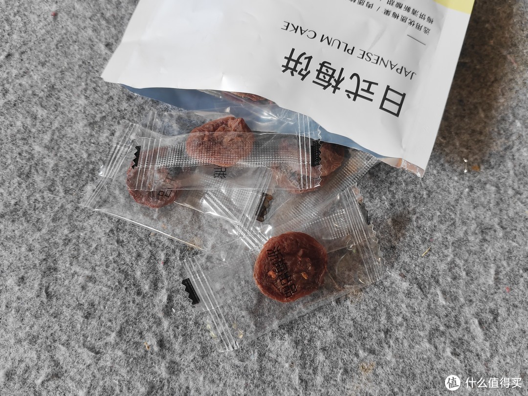 双十二梅子好物大赏——快来找一找有没有你喜欢的！