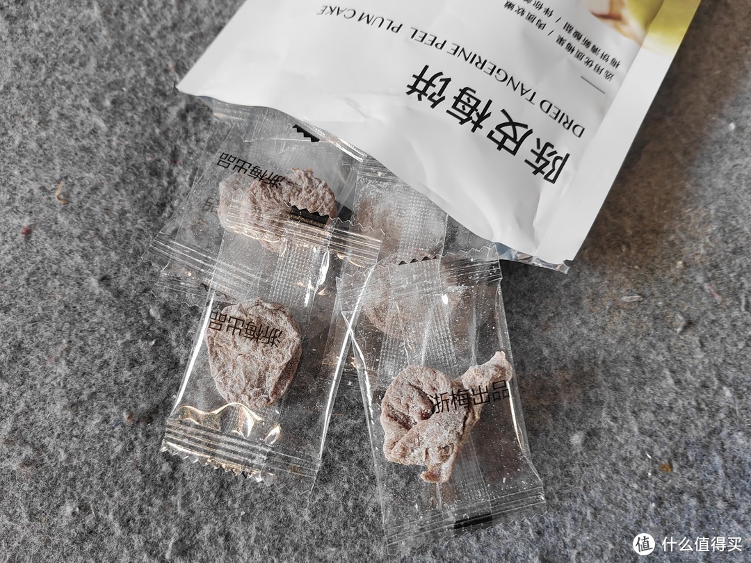 双十二梅子好物大赏——快来找一找有没有你喜欢的！