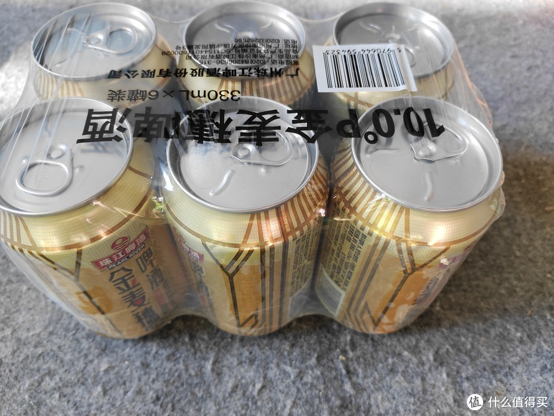 青岛啤酒的平替——珠江啤酒？