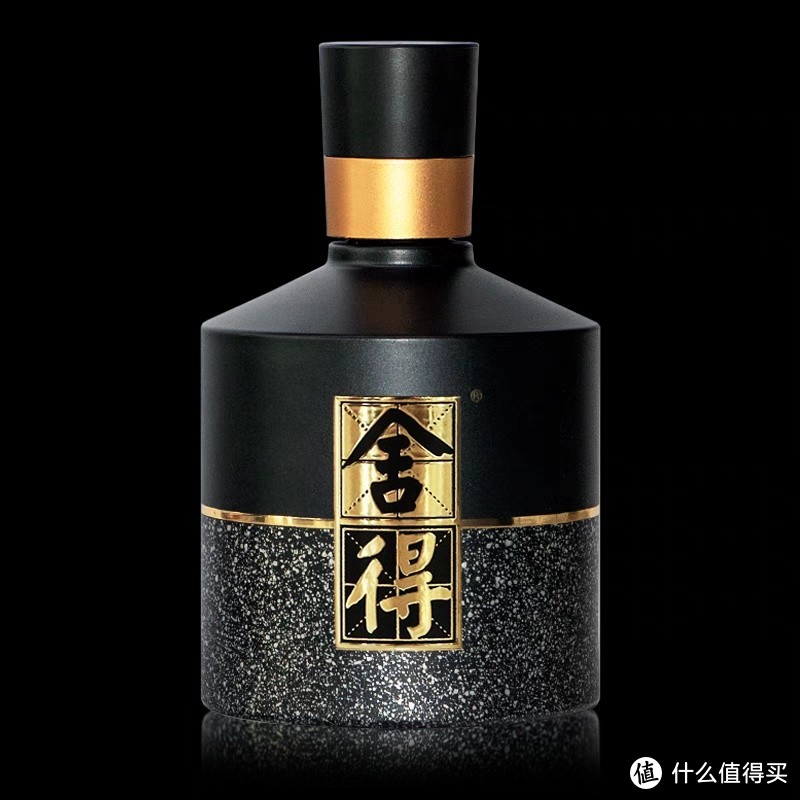 【爆款】舍得小酒，只需一杯，情深意更长！