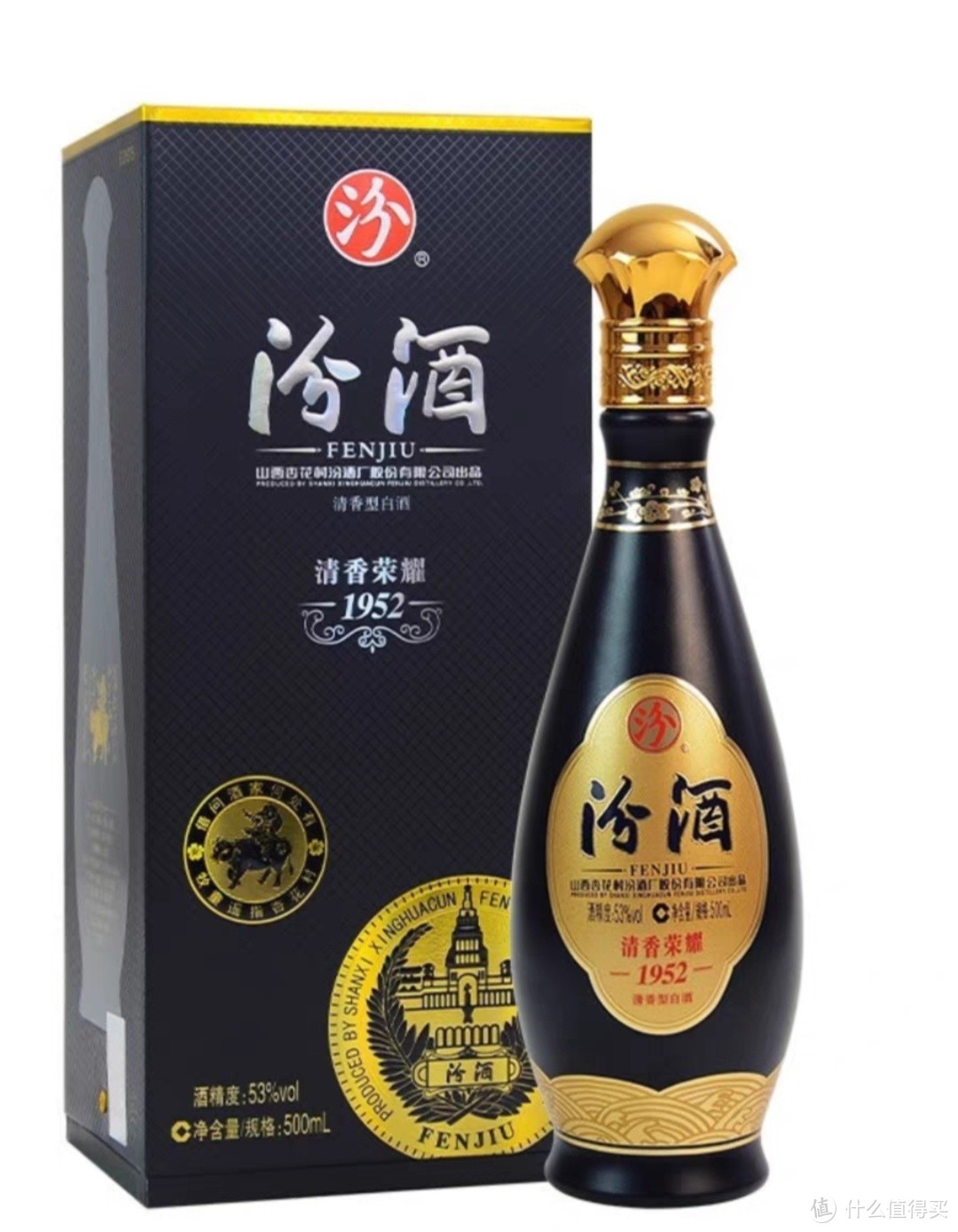 喝汾酒，感受中国清香文化的荣耀