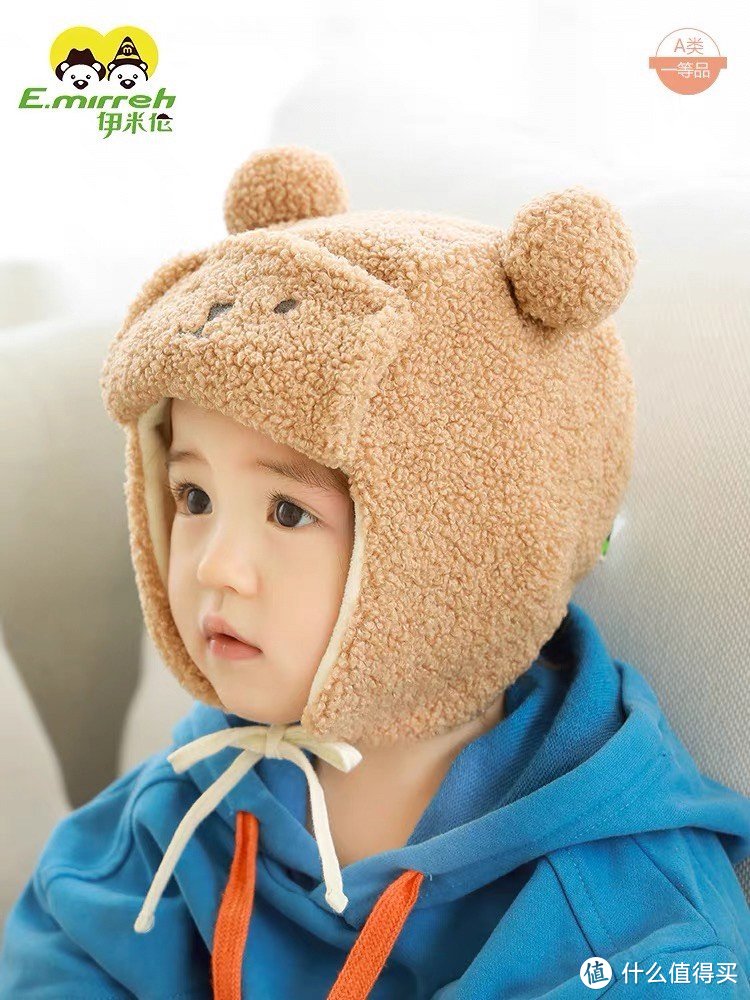 冬季婴儿帽子选购技巧，教你选出最适合宝宝的帽帽！