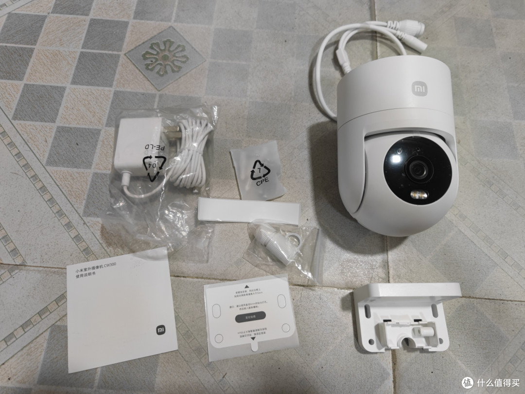 小米室外摄像机cw300,目前带网口最实惠米家摄像机
